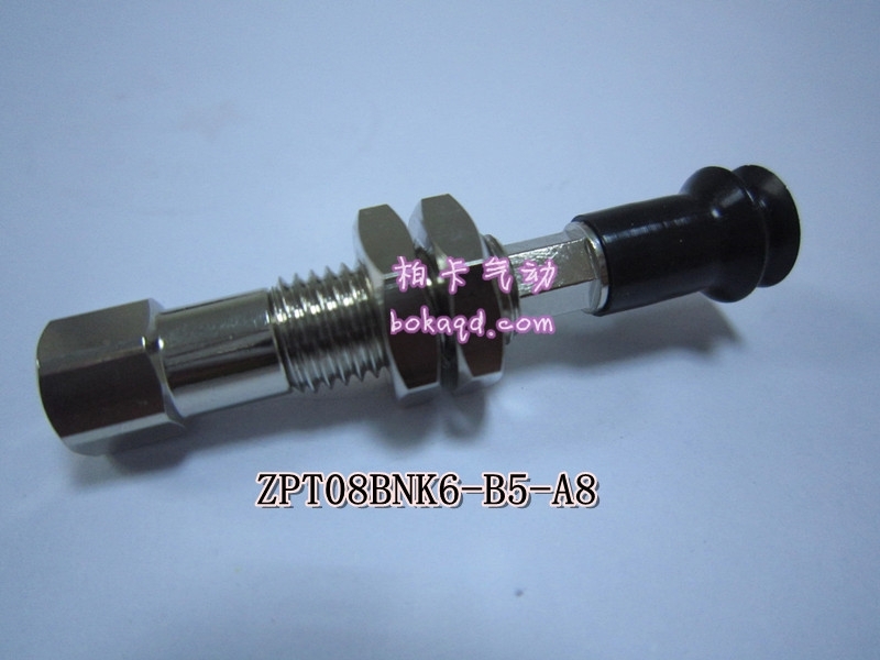 台湾产SMC真空吸盘|环保吸盘