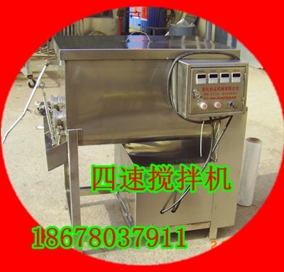 200L双绞笼拌馅机，肉馅拌馅机，鸡排拌馅机搅拌机