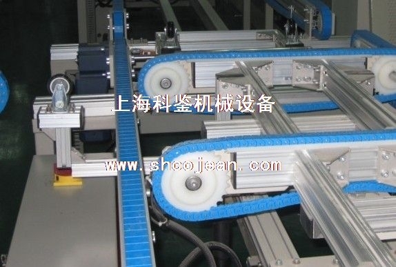 带盖罩链条,带护套链条,6分塑料链条输送机传输线