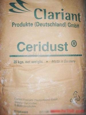 科莱恩3620F蜡粉