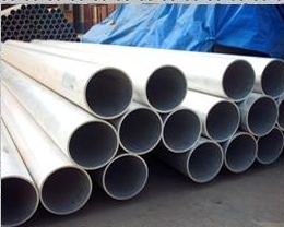 7050工业建材铝管 耐磨铝管 西南铝管供应商