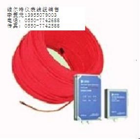 JTW-LD3感温电缆 维尔特新产品