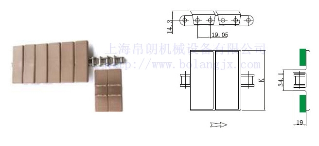 963钢基链帛朗牌
