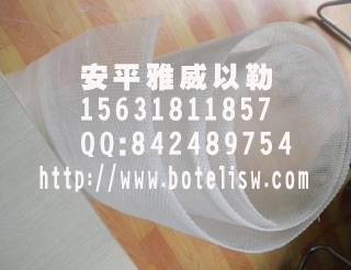 聚偏二氟乙烯(PVDF)过滤网8目-150目生产厂家SX以勒