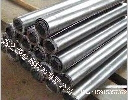 鑫之源电镀铅板