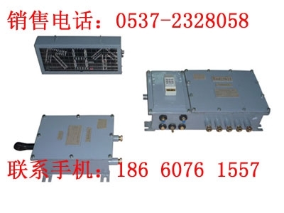 矿用气动司控道岔装置 厂家直供