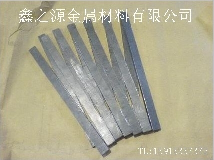 鑫之源铅条