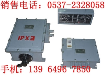 ZKC127D电动司控道岔装置 Z新报价