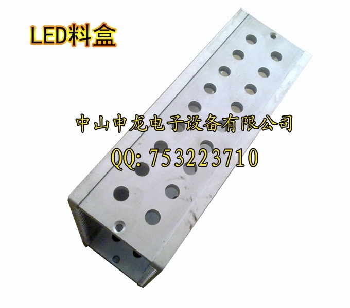 100瓦集成料盒、LED铝料盒|大功率料盒