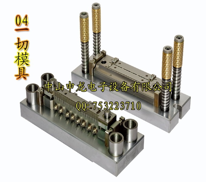 F3/F5/F8/F10直插LED切脚模具