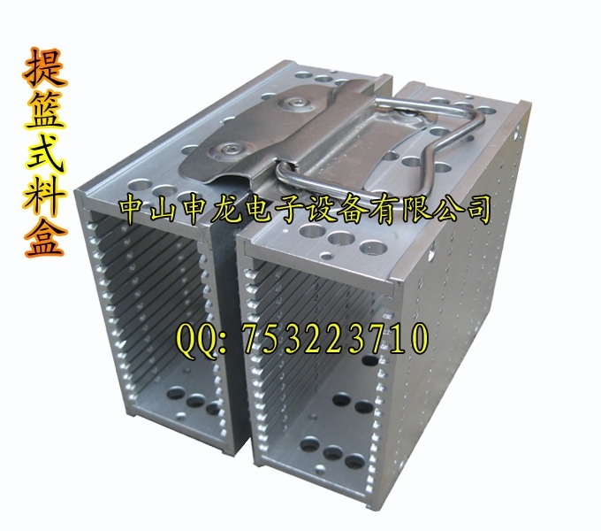 大功率料盒│SMD料盒，中山铝制品厂家