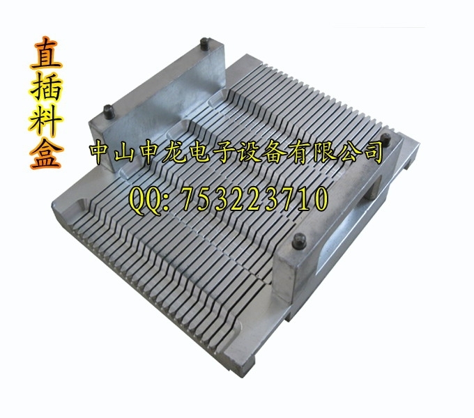 TOP系列支架料盒