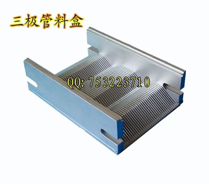 LED辅料（LED料盒）