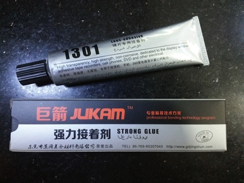 粘化妆品盒镜片胶水，高透明粘镜片胶水