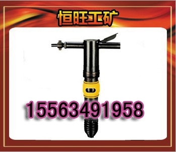 G20风镐 专业生产 破碎工具