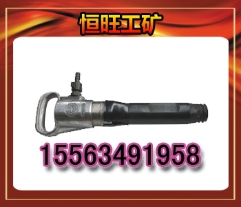 风镐 G10风镐 专业生产 价格实惠