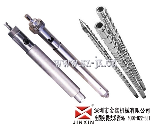 造粒机机筒螺杆，LCP螺杆，昆山注塑机螺杆金鑫