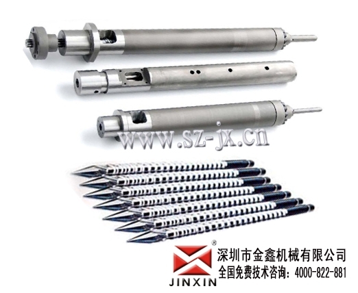注塑机过胶圈，造粒机机筒螺杆，注塑机螺杆金鑫