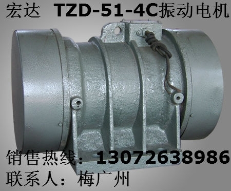 TZD振动电机上海YZO-80-6振动电机 消失摸振动平台