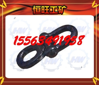 矿用万能环 厂家专业供应