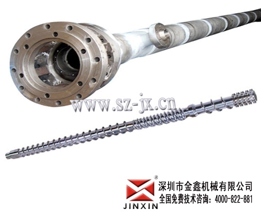 立式注塑机配件，尼龙螺杆，成型机螺杆金鑫