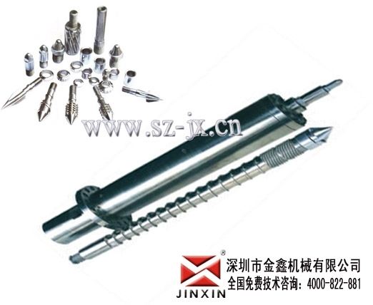 双金属料管,LCP螺杆,注塑机过胶圈金鑫