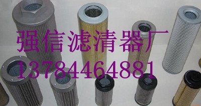 唐纳森液压滤芯P559740