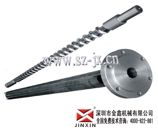 注塑机螺杆料管.广东注塑机料筒.吹膜机螺杆金鑫