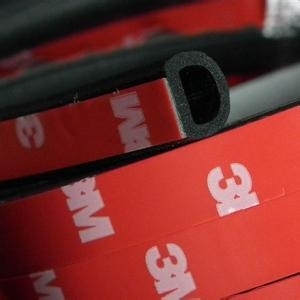 山东自粘密封条厂家