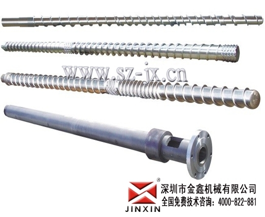 pe螺杆,pe料筒.pe机筒pvc专用螺杆金鑫