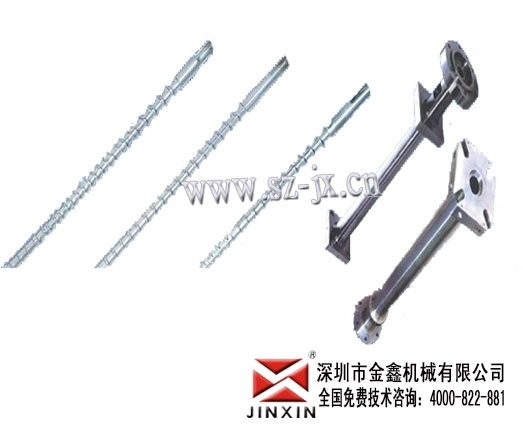 上海螺杆料管.料管价格.螺杆不下料金鑫**品质