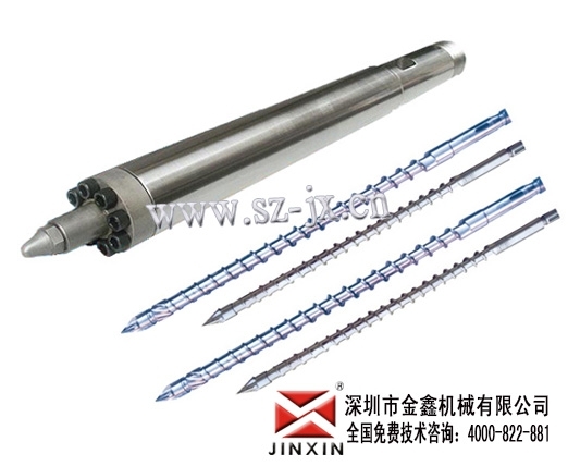 精密螺杆.挤出机料筒.注塑机喷嘴金鑫