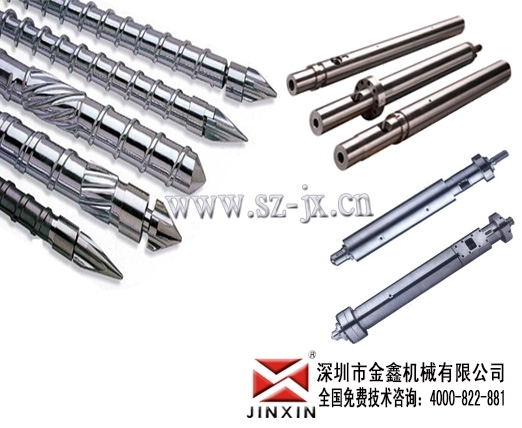 塑料挤出机螺杆.挤出机料筒.精密螺杆金鑫