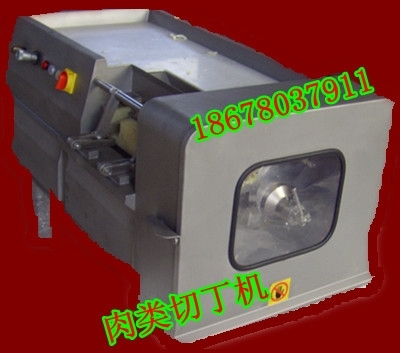 切肉丁机/冻肉切丁机/穿串切丁机价格