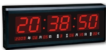 无线网络授时电子显示屏 标准化考场时钟
