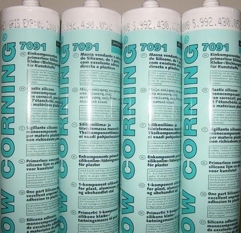 道康宁密封胶7091各种颜色