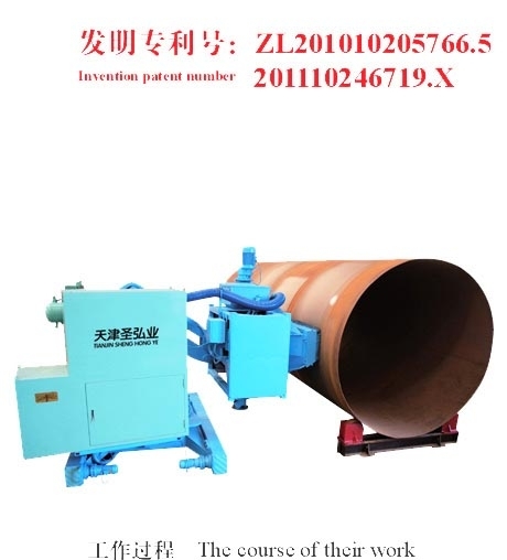 环保油罐抛丸机厂家