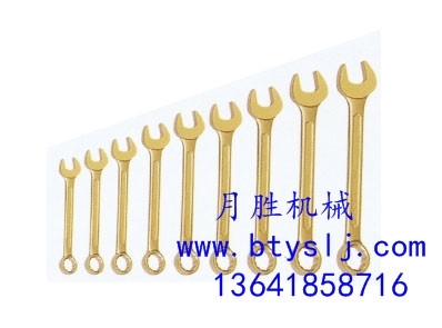 月胜防爆9件套呆梅两用扳手