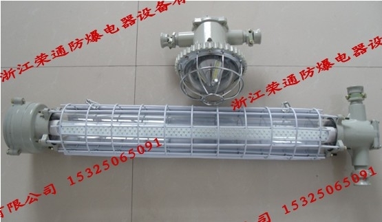 DGS18/127L巷道灯，DGS18W127V矿用LED灯