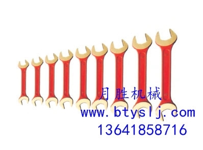 月胜防爆9件套双头呆扳手