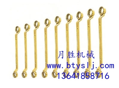 月胜防爆9件套双头梅花扳手