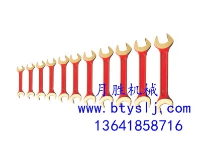 月胜防爆1件套双头呆扳手