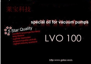 LVO100莱宝真空泵油