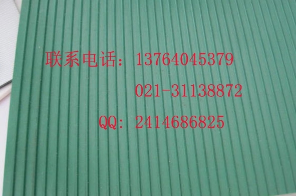 楼梯格花纹输送带