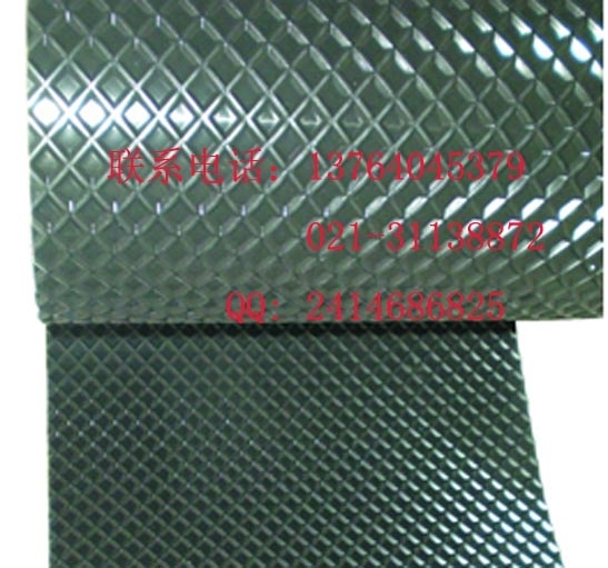 菱形纹砂光机输送带