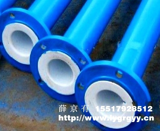 钢塑管|矿山钢塑管|耐磨钢塑管