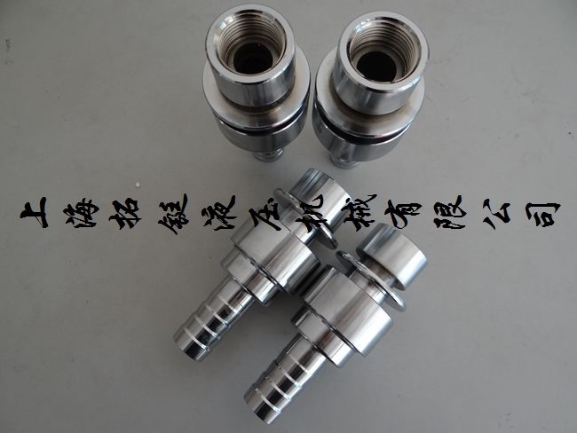 QJB20快速接头，QJB20软管接头