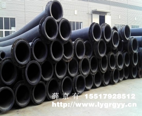 矿山管|矿山管价格