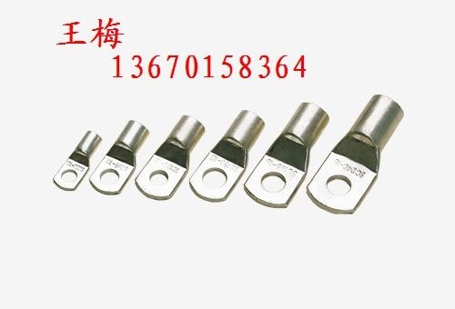 电子五金材料/SC(JGK)系列 铜线耳 铜端子SC35-8