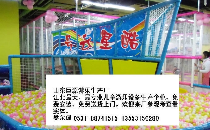 石家庄室内儿童乐园厂家，石家庄儿童乐园产品